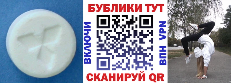 Купить где  Кстово  Экстази DUBAI 