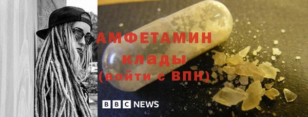 mix Богородск