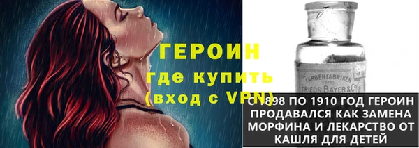 не бодяженный Богданович