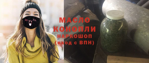 не бодяженный Богданович