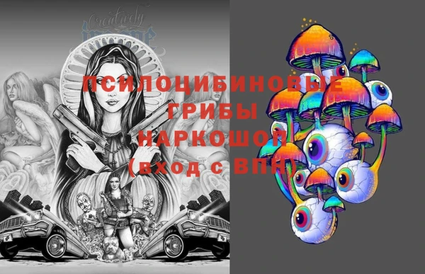 не бодяженный Богданович