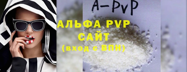 не бодяженный Богданович