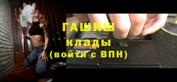 не бодяженный Богданович