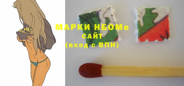 не бодяженный Богданович