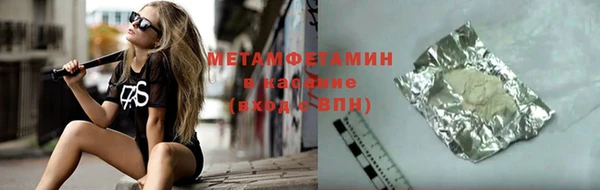 тгк Богородицк