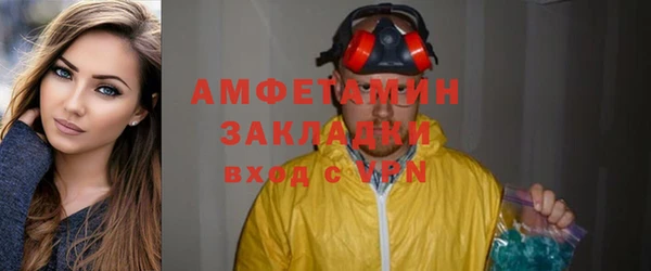 mix Богородск