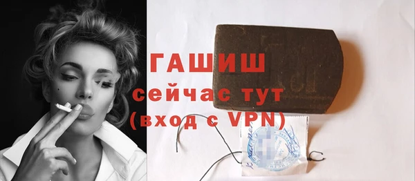 не бодяженный Богданович