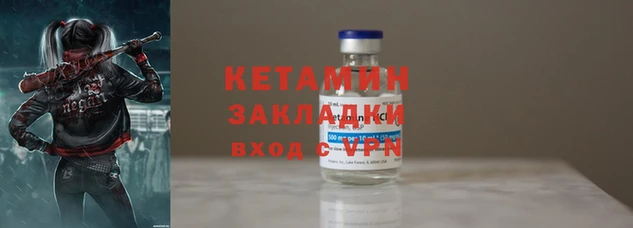 не бодяженный Богданович