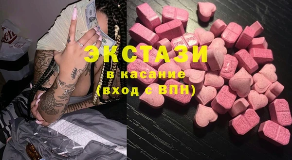 не бодяженный Богданович