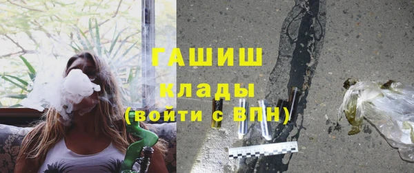 mix Богородск