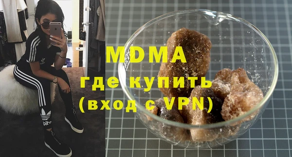 mix Богородск