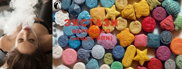 mix Богородск