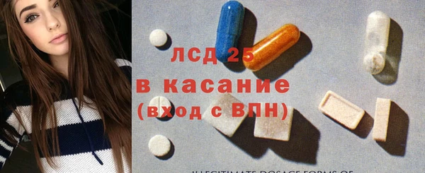 mix Богородск