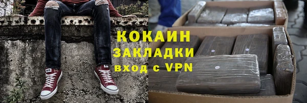 mix Богородск