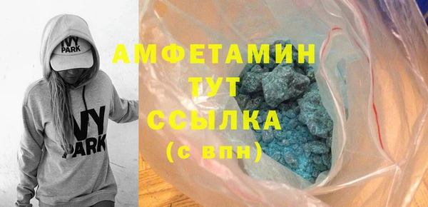 mix Богородск