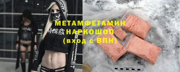 тгк Богородицк